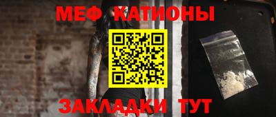 дмт Бузулук