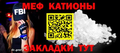 героин Бугуруслан