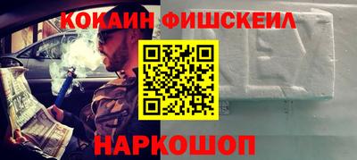 дмт Бузулук