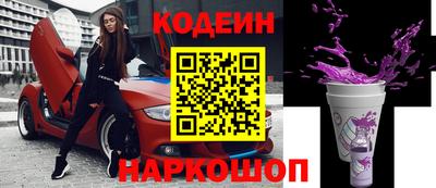 героин Бугуруслан