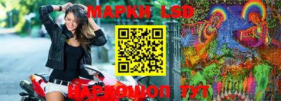 прущая мука Будённовск