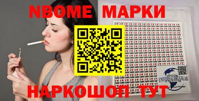 дмт Бузулук