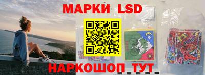 героин Бугуруслан