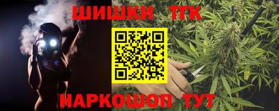 дмт Бузулук