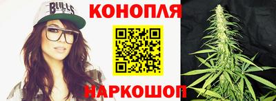 героин Бугуруслан