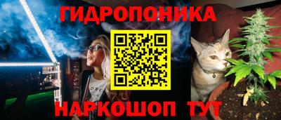 героин Бугуруслан