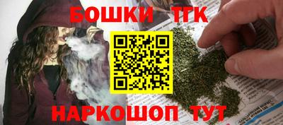 героин Бугуруслан