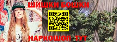 героин Бугуруслан