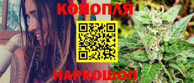 героин Бугуруслан