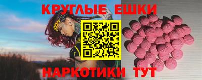 прущая мука Будённовск
