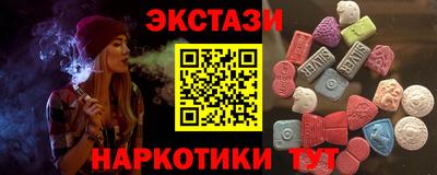 героин Бугуруслан