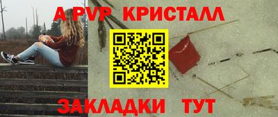 дмт Бузулук