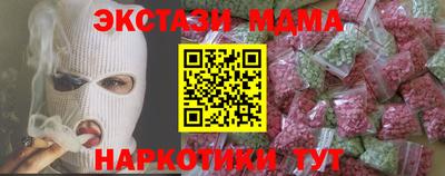 дмт Бузулук