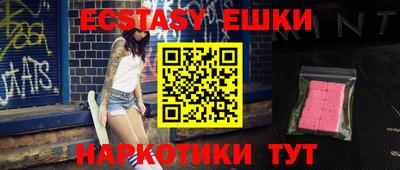 дмт Бузулук