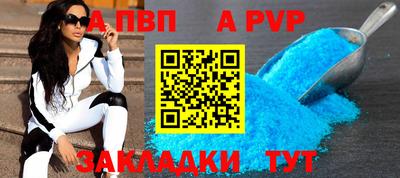 дмт Бузулук