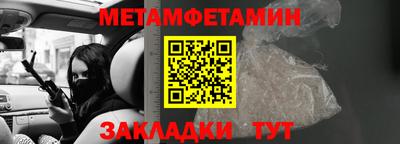 героин Бугуруслан