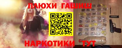 прущая мука Будённовск