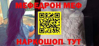 героин Бугуруслан